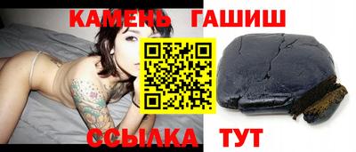 кокаин Апшеронск