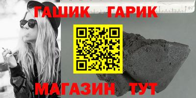 мет Балаково
