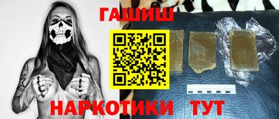 мет Балаково