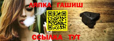 a pvp Апрелевка