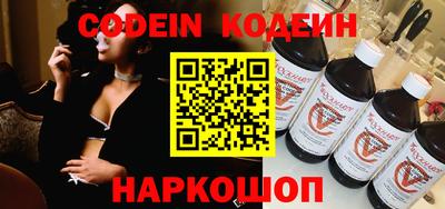 мет Балаково