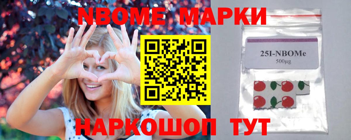 Лсд 25 экстази ecstasy Калуга