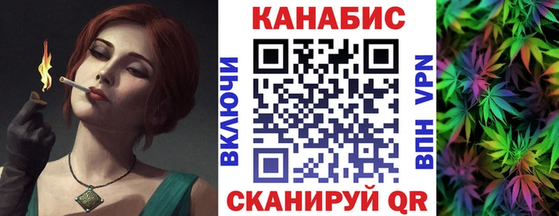 Шишки марихуана SATIVA & INDICA  как найти закладки  Калуга 